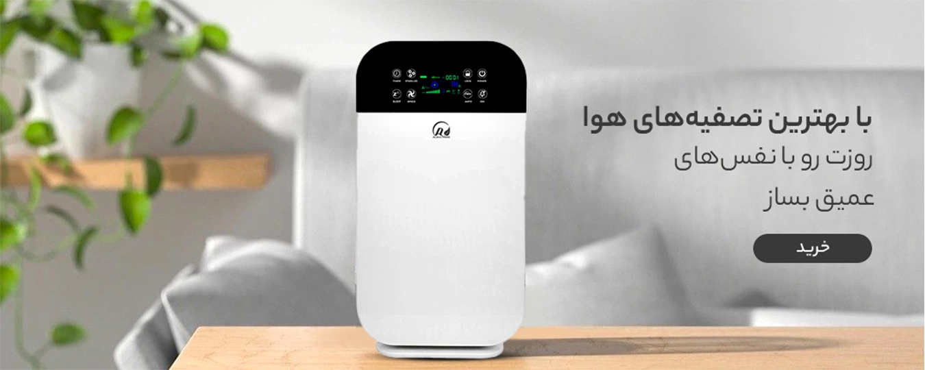 پلاس دیجیتال