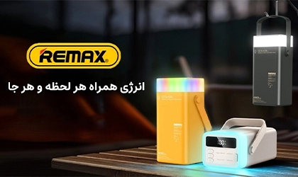 پلاس دیجیتال