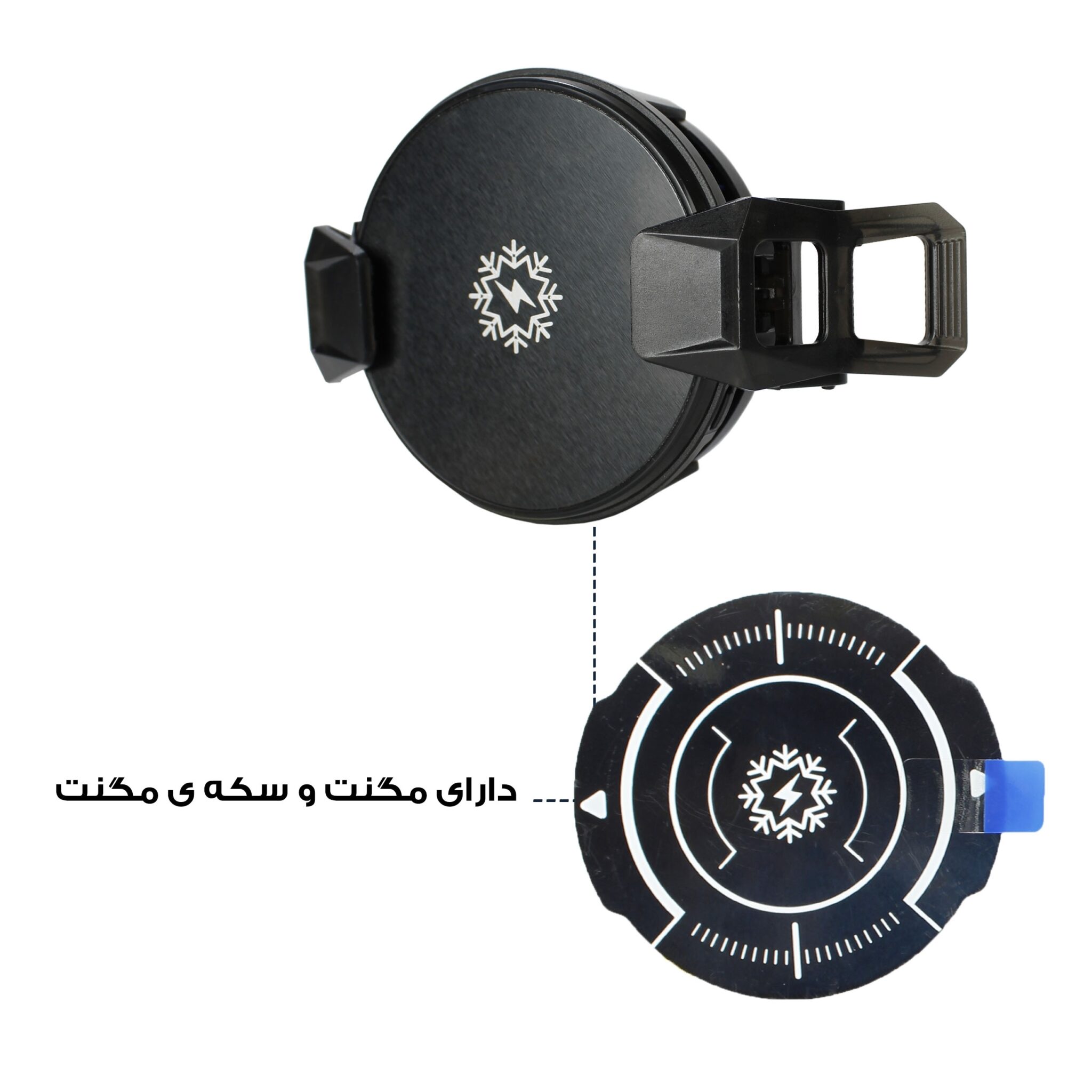 خنک کننده گوشی موبایل مدل X106