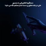 پایه نگهدارنده و شارژر بی سیم گوشی موبایل شیائومی مدل W03ZM