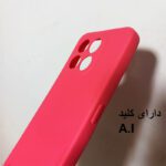کاور کد Hon+x6c مناسب برای گوشی موبایل آنر X6c