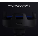 پایه نگهدارنده و شارژر بی سیم گوشی موبایل شیائومی مدل W03ZM