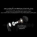 هدفون بلوتوثی کیو سی وای مدل Ailypods Neo