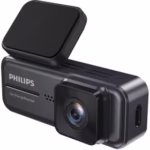 دوربین ثبت وقایع فیلیپس philips مدل CVR606