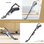 جاروبرقی 600 وات درما مدل DX700s