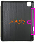 کیف کلاسوری مدل SMART FOLIO مناسب برای تبلت اپل ipad Pro 12.9 2021 / 2020 / 2018