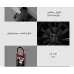 کمپرسور  هوا شیائومی مدل  Xiaomi Air Compressor 2 MJCQB06QW