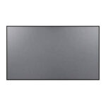 پرده  ضد نورویدیو پروژکتور ونبو مدل Anti Light Curtain