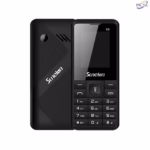 گوشی موبایل اقتصادی سانلان مدل Sunelan S8 با کد رجیستری و گارانتی - Image 2